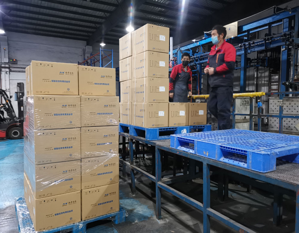 廣州陽普醫療科技股份有限到公司輻照采血管醫療用品