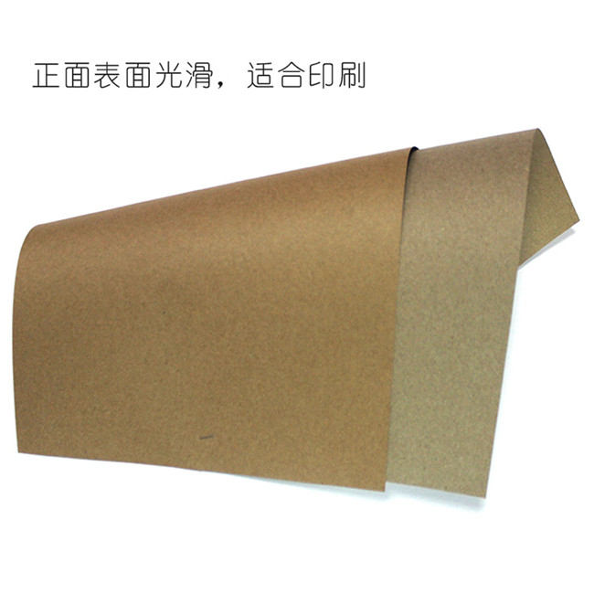涂布?？埮c銅版紙的區(qū)別