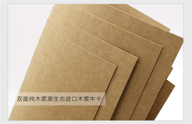 涂布?？垺卓堃约拜p涂在印刷上的優(yōu)缺點(diǎn)