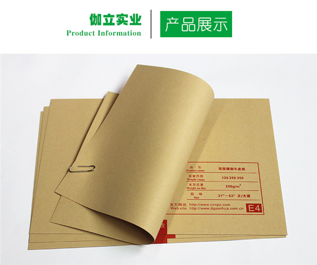 在購(gòu)買(mǎi)?？埖臅r(shí)候需要考慮哪些參數(shù)