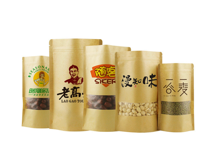 紙張快訊！7月10日玖龍、聯(lián)盛下調(diào)紙價50-200元/噸