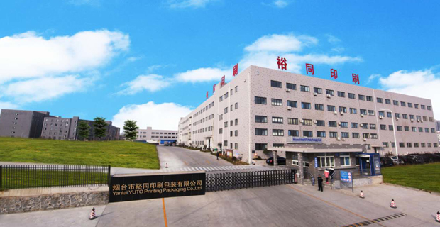 裕同要建國內(nèi)最大的商業(yè)印刷廠，能夠有多大？