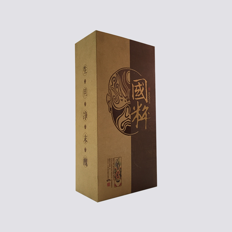 荷蘭?？ň破钒b盒案例展示