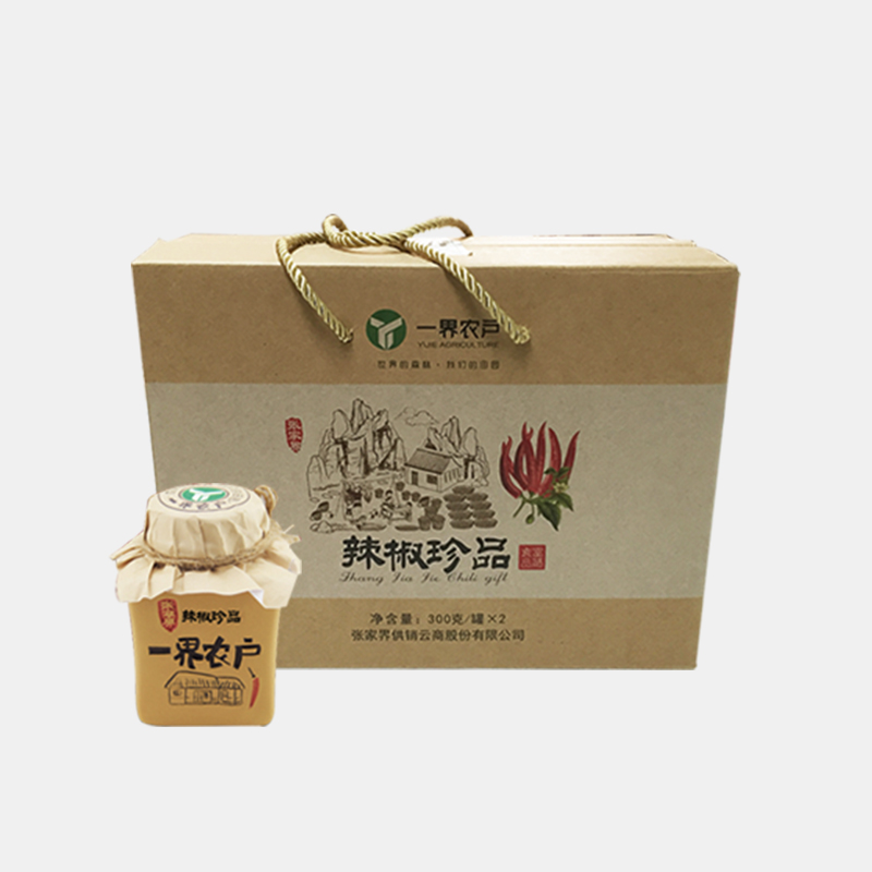 單面?？埗Y品盒案例展示